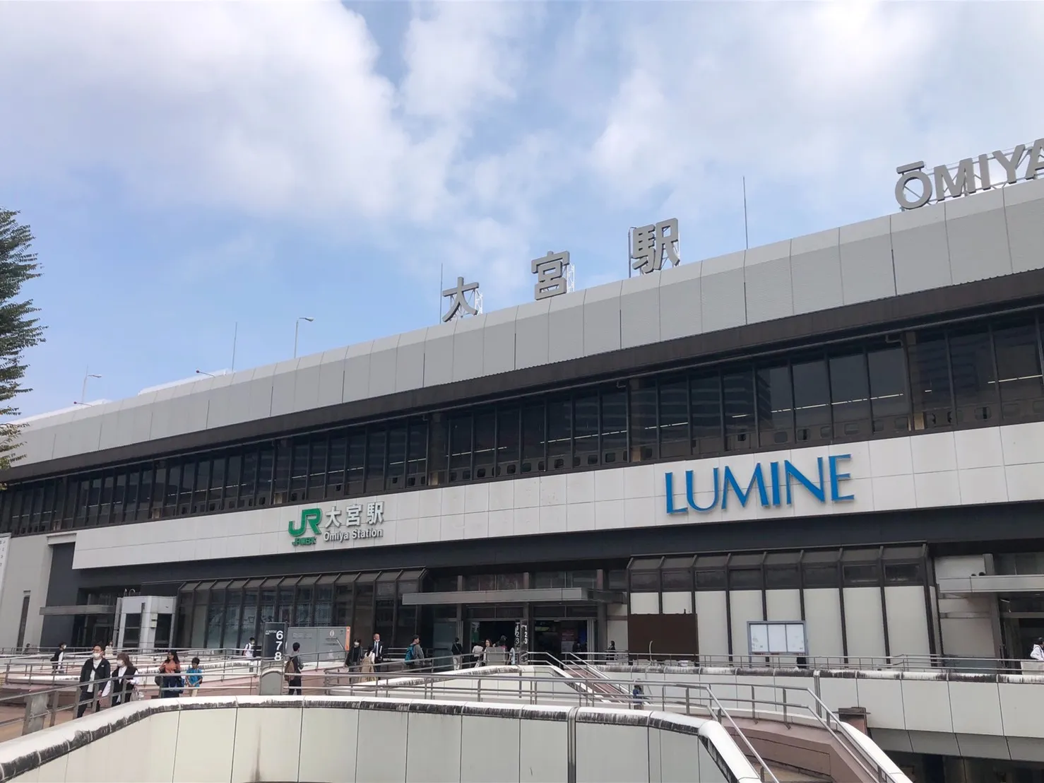 【堺市】探偵事務所 浮気調査(遠距離恋愛2)